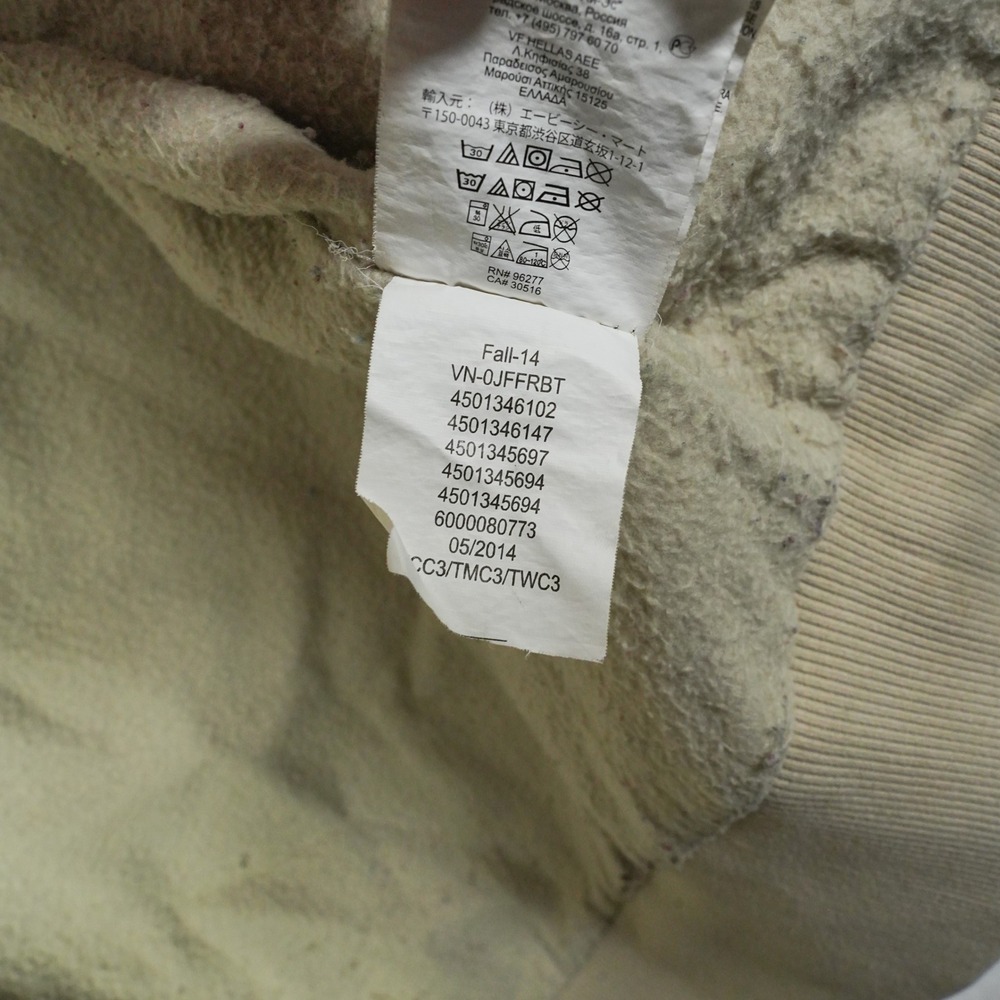 Vans x Anthony Van Engelen Hooded Barne Work Jacket Tan Mens Large AV78 Full Zip - Picture 6 of 11
